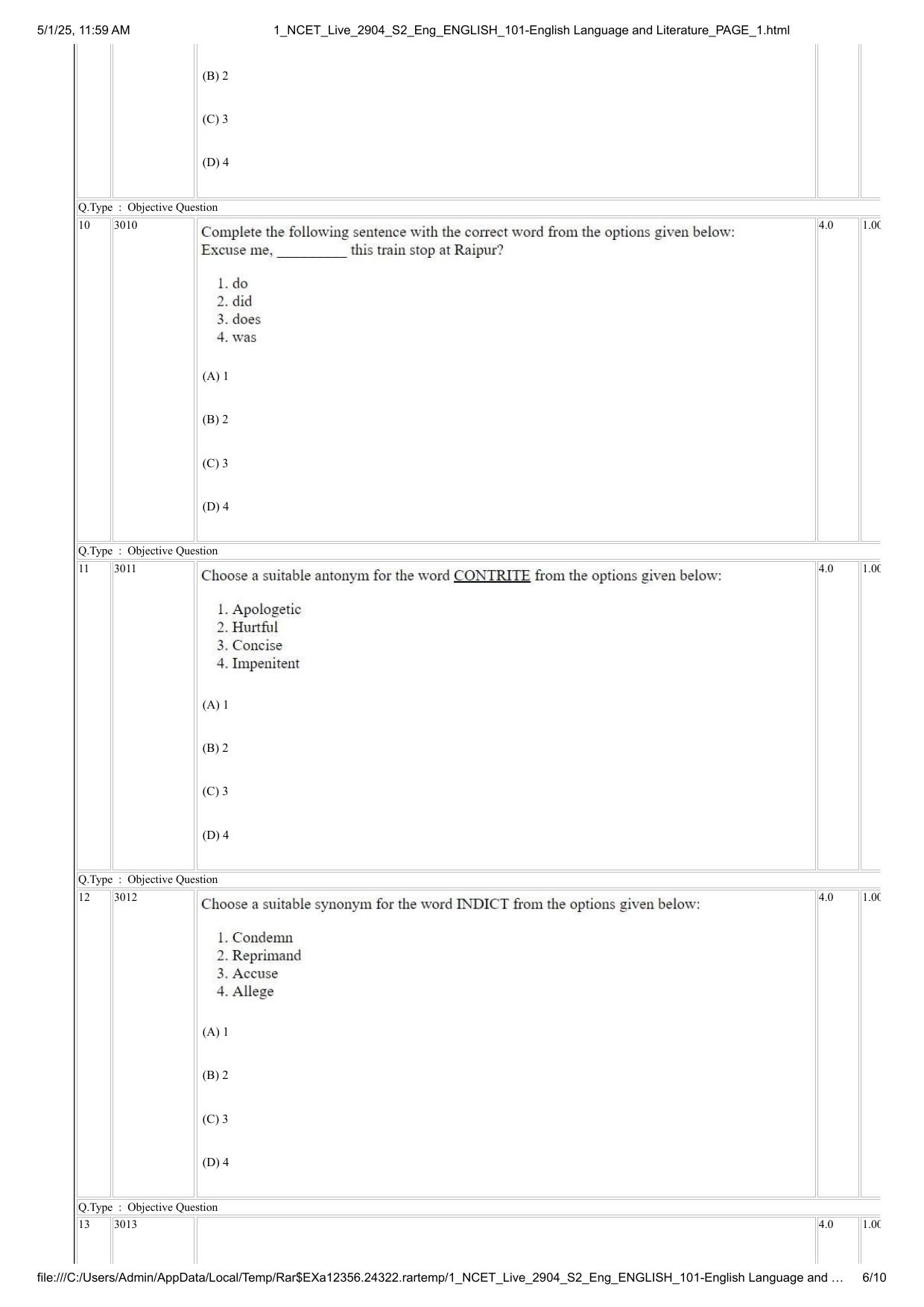 NCET 2025 Question Paper - English Language and Literature - Page 6