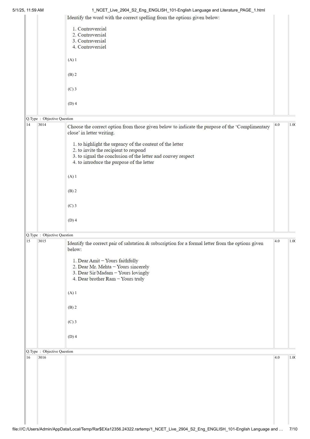 NCET 2025 Question Paper - English Language and Literature - Page 7