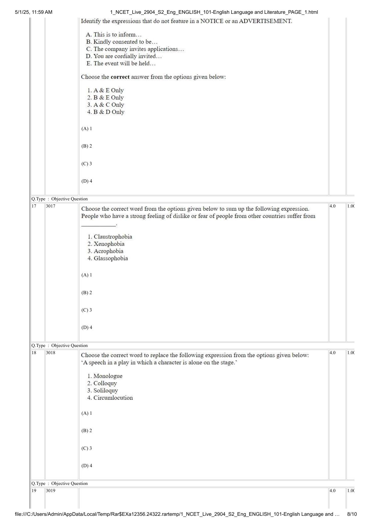 NCET 2025 Question Paper - English Language and Literature - Page 8