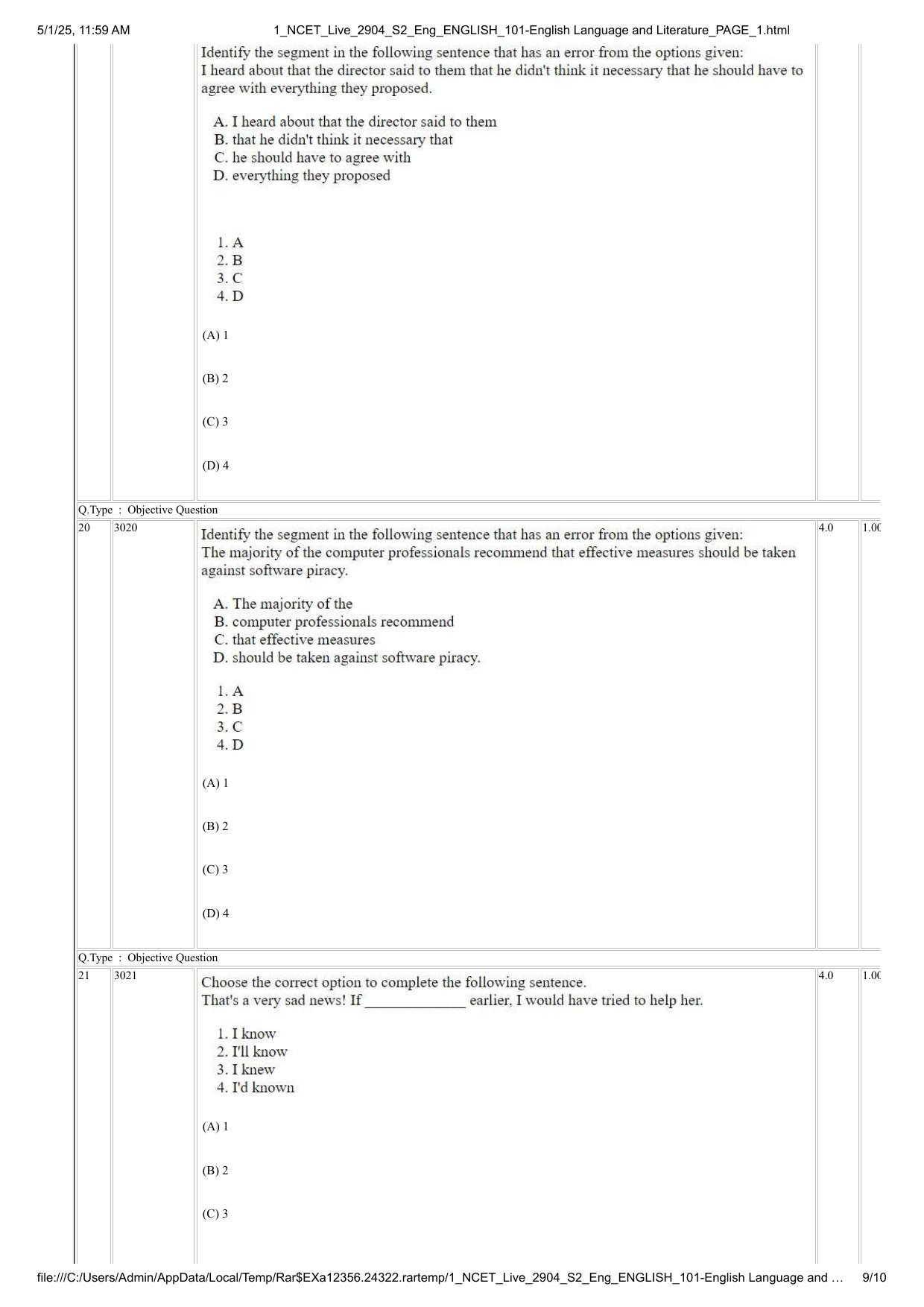NCET 2025 Question Paper - English Language and Literature - Page 9