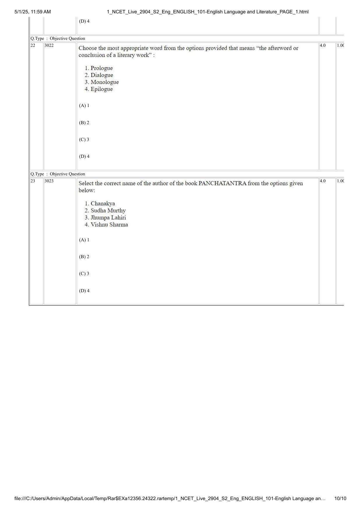NCET 2025 Question Paper - English Language and Literature - Page 10