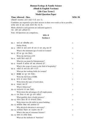 HP Board Class 12 Human Ecology Model Paper