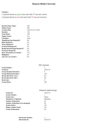 BHU RET Rigveda 2019 Question Paper