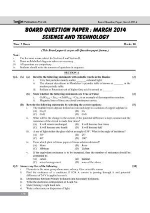 Maharashtra Board SSC March 2014-SCIENCE Question Paper