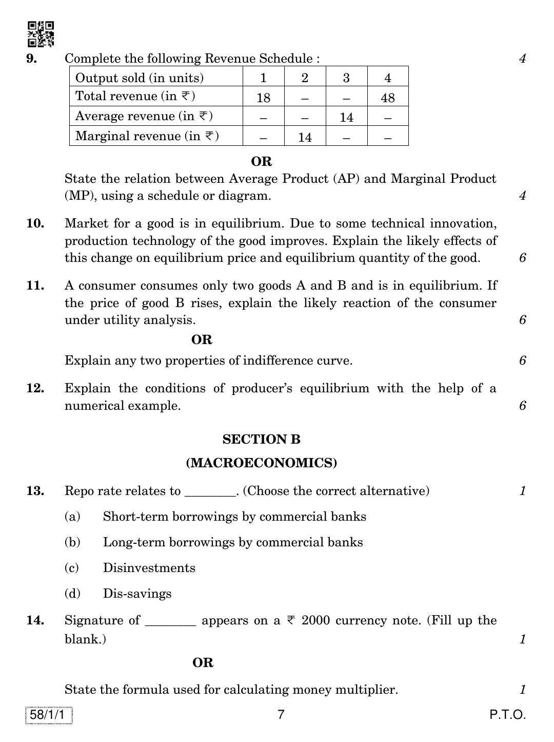CBSE Class 12 58-1-1 ECONOMICS 2019 Compartment Question Paper - Page 7
