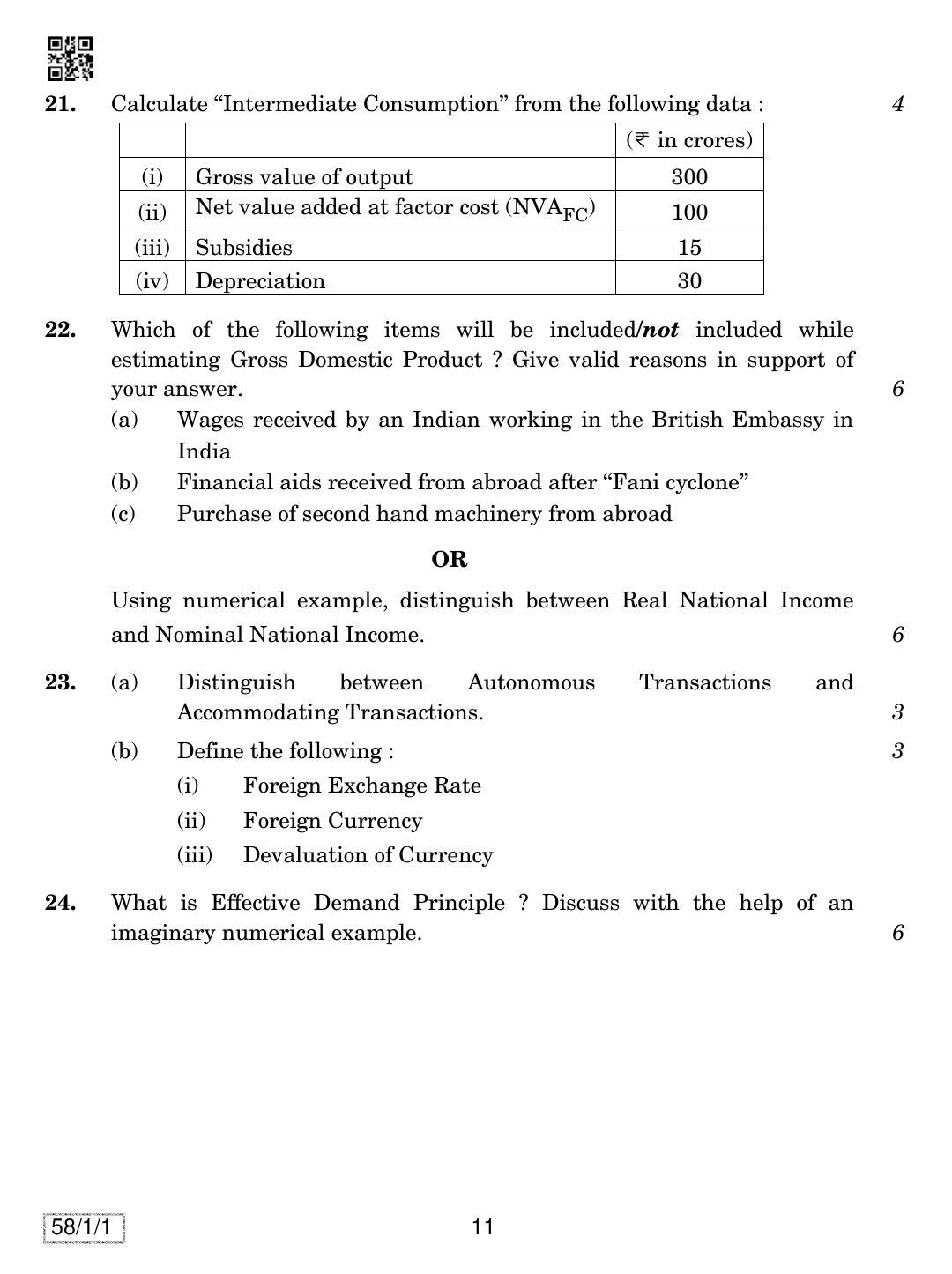 CBSE Class 12 58-1-1 ECONOMICS 2019 Compartment Question Paper - Page 11