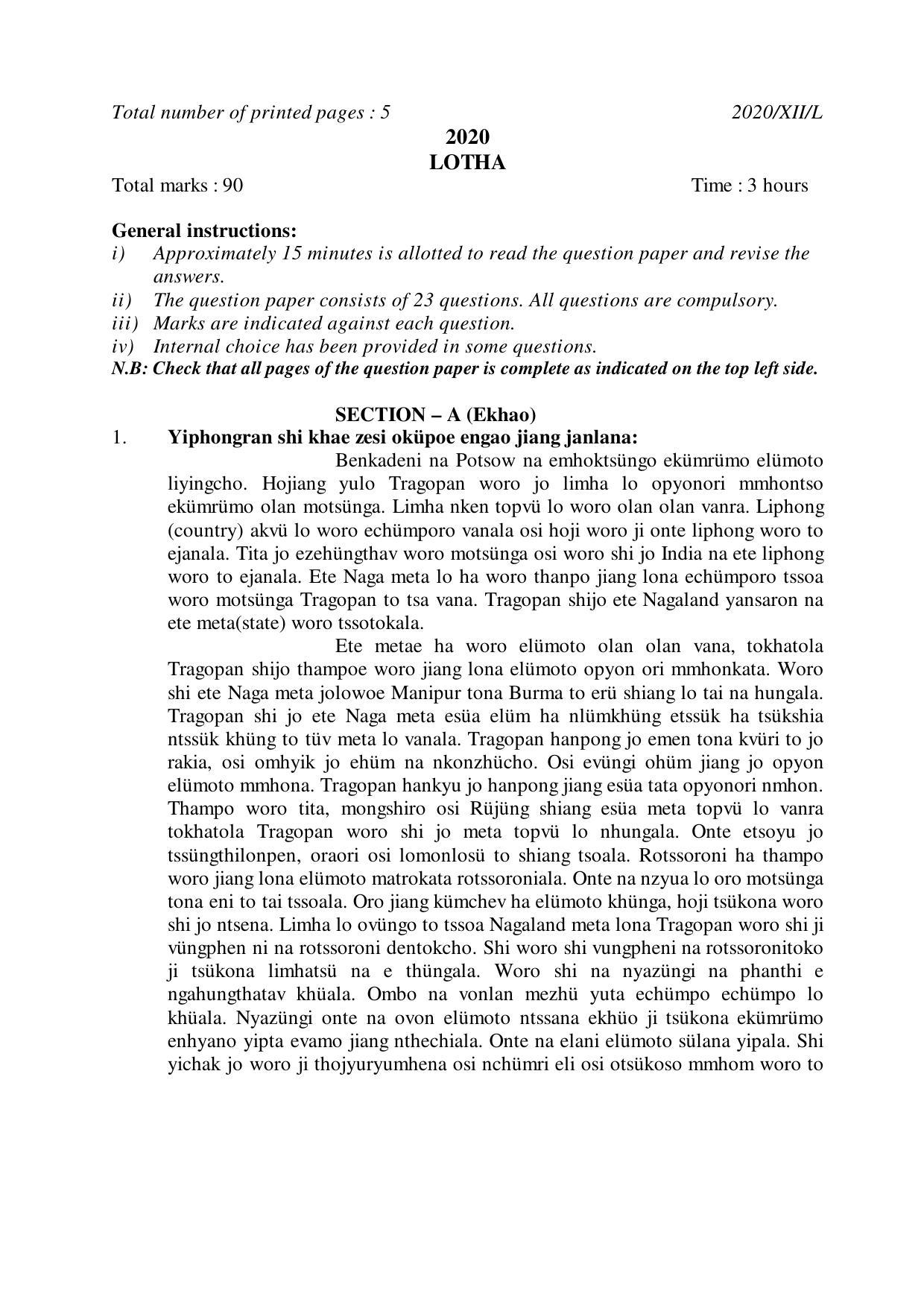 Nagaland Board Class 12 LOTHA 2020 Question Papers - Page 1