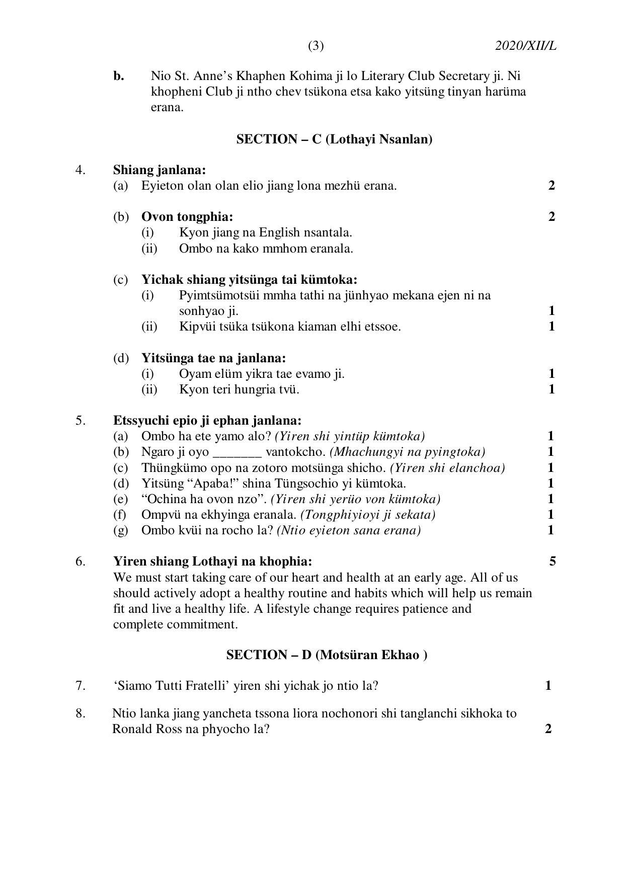 Nagaland Board Class 12 LOTHA 2020 Question Papers - Page 3