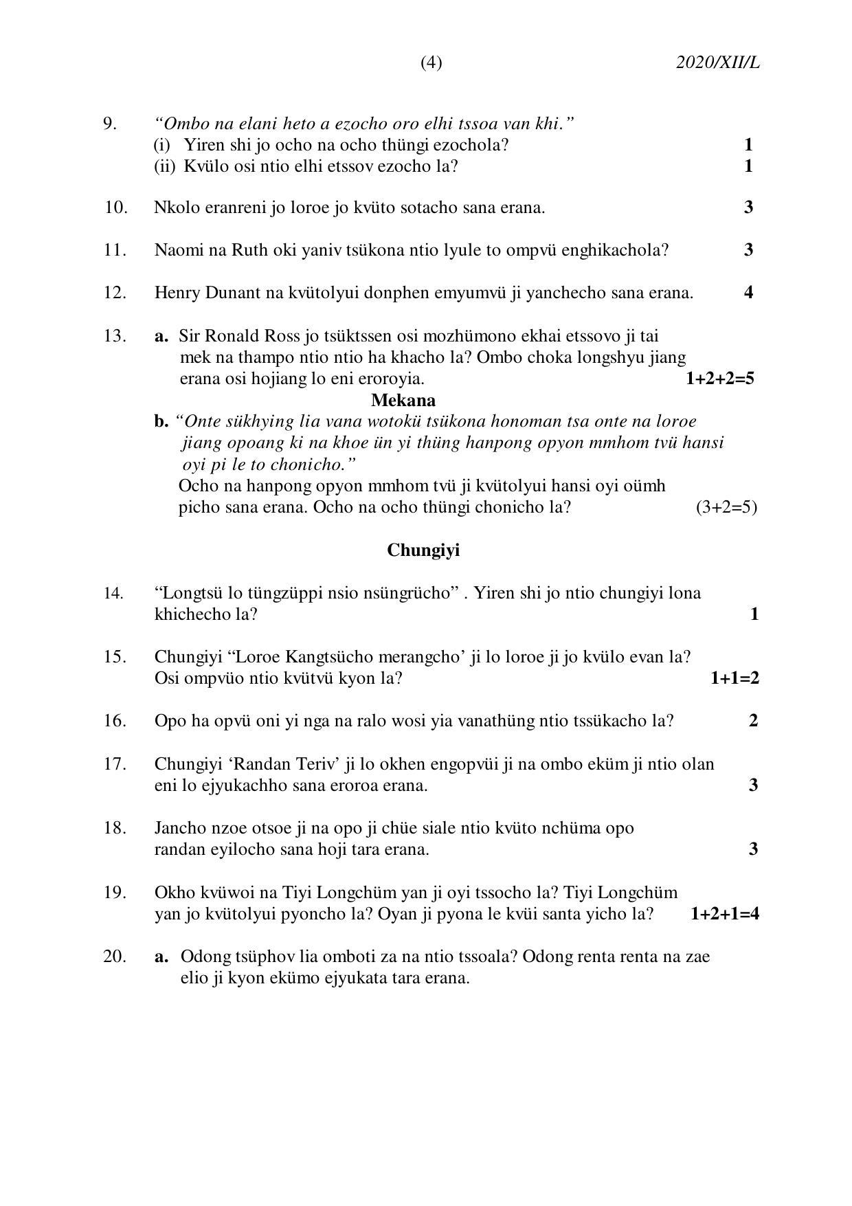 Nagaland Board Class 12 LOTHA 2020 Question Papers - Page 4