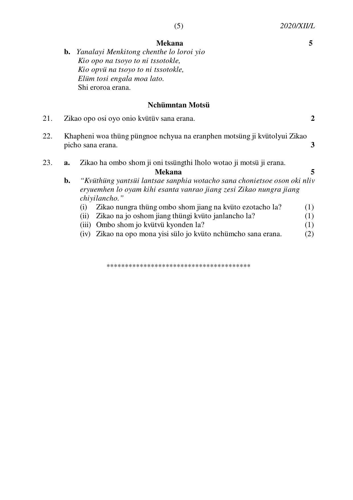 Nagaland Board Class 12 LOTHA 2020 Question Papers - Page 5