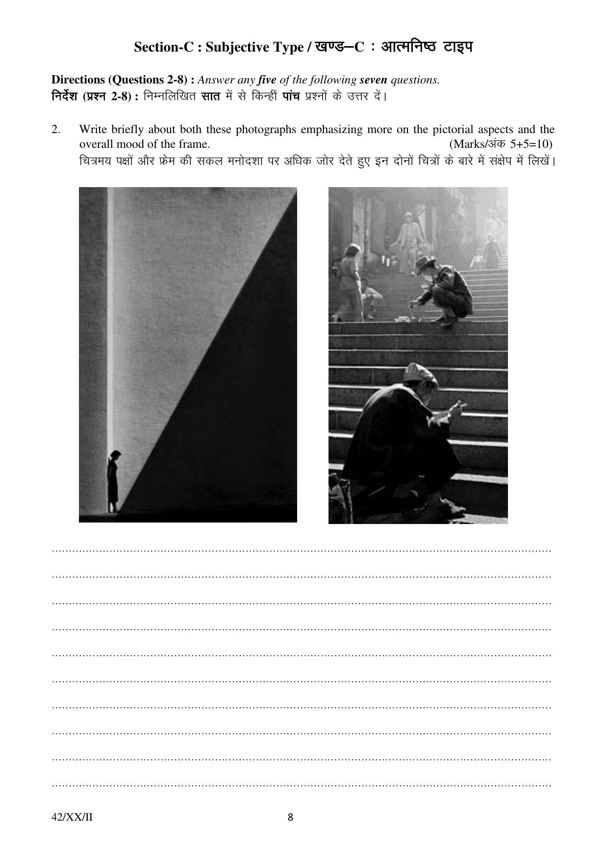 FTII JET One Year Post Graduate Certificate Course inTelevision (Electronic Cinematography) (TV Wing) 2020 Question Paper - Page 8