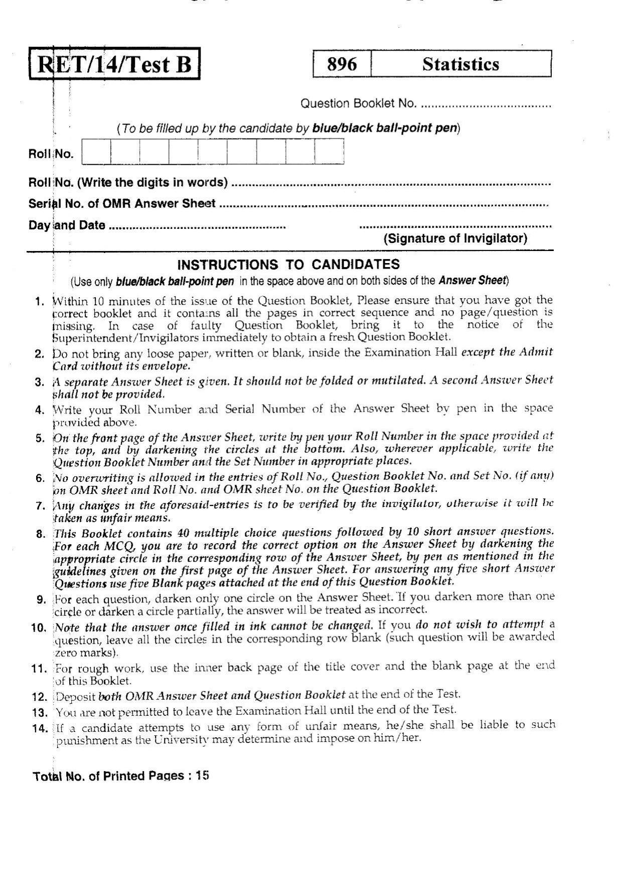 BHU RET Statistics 2014 Question Paper - Page 1