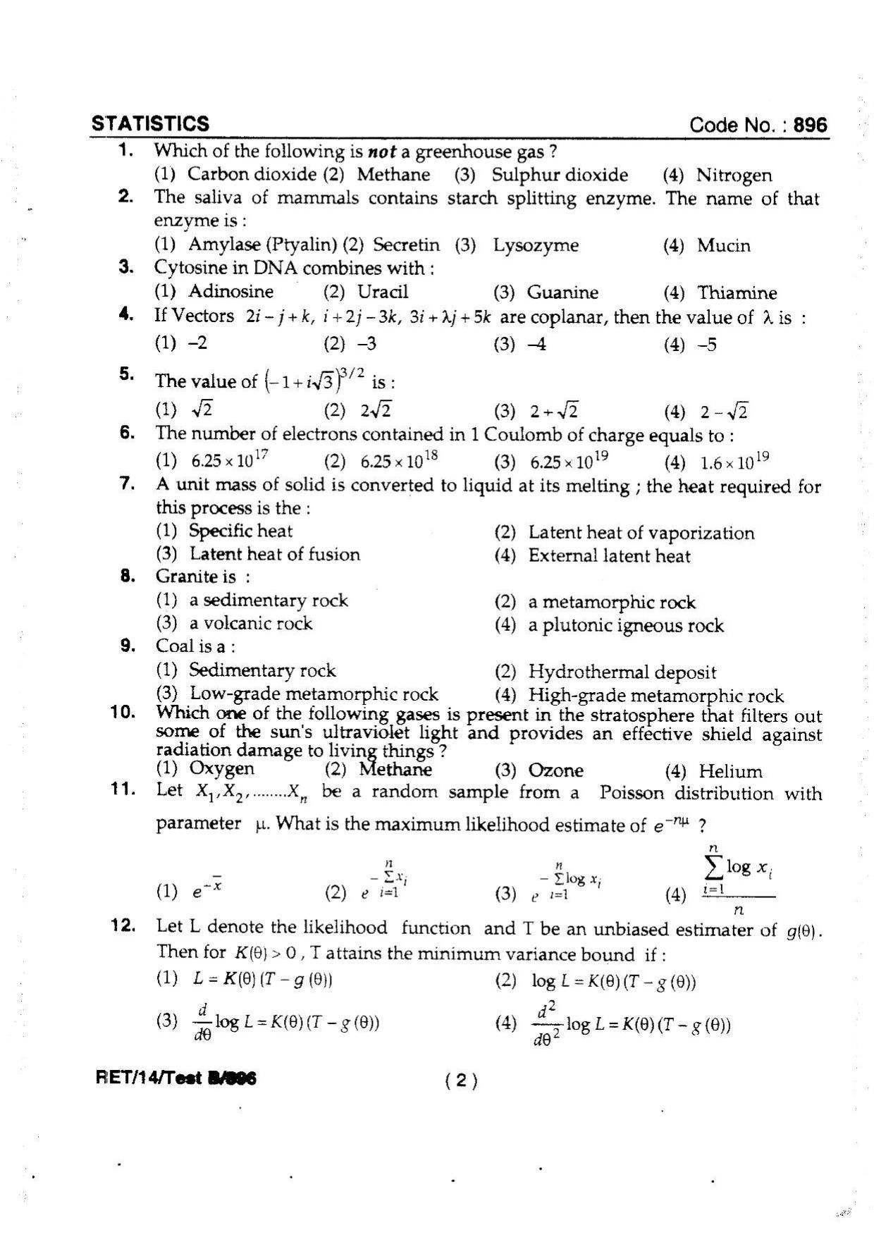 BHU RET Statistics 2014 Question Paper - Page 4