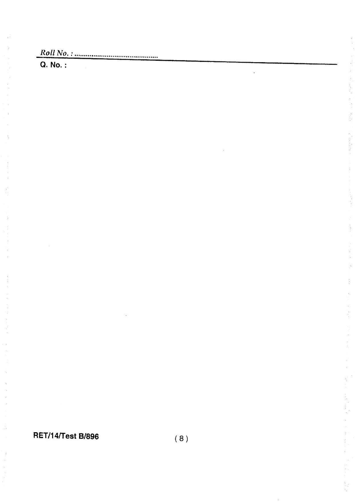 BHU RET Statistics 2014 Question Paper - Page 10