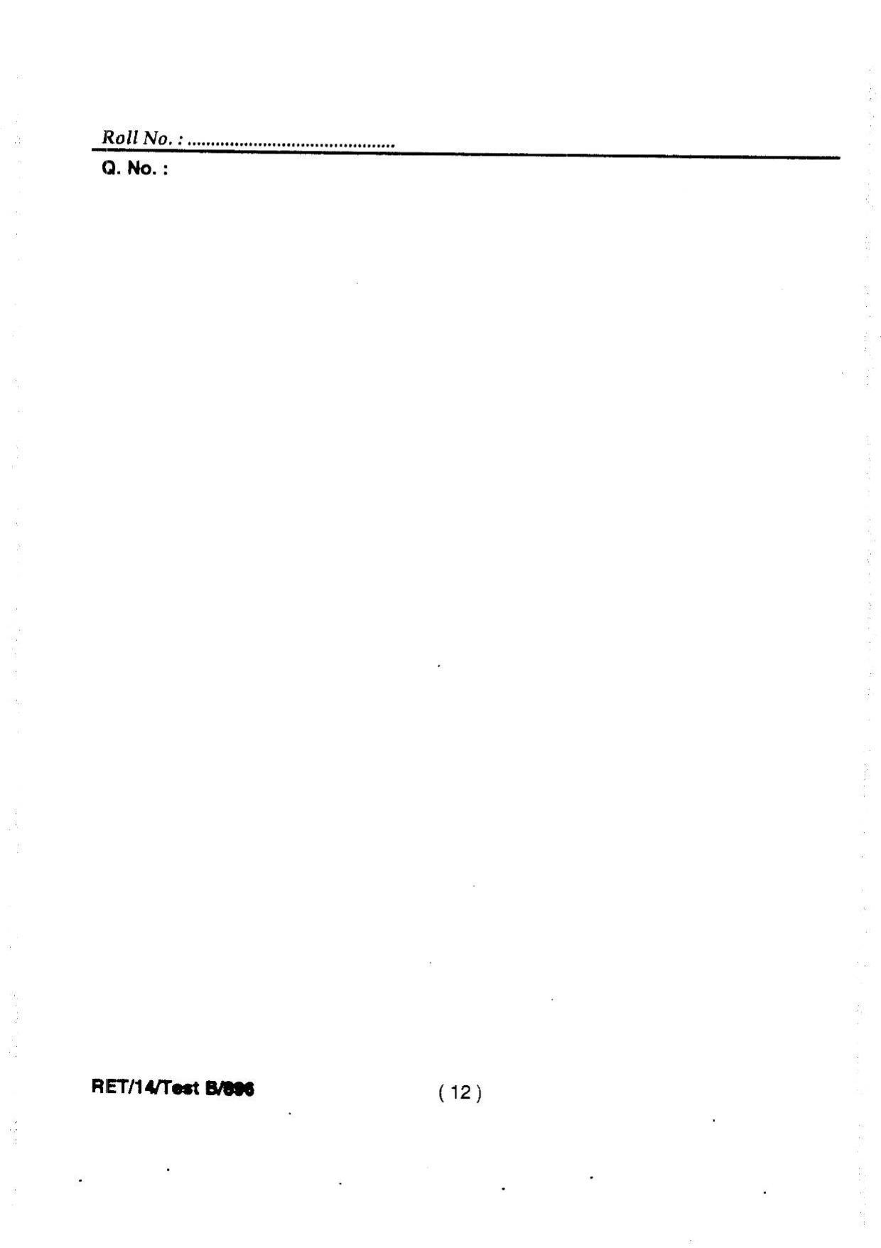 BHU RET Statistics 2014 Question Paper - Page 14