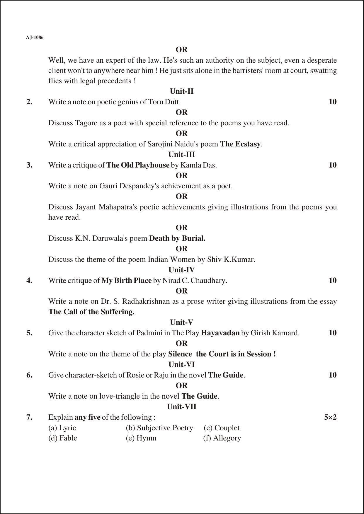 Bilaspur University Question Paper 2021-2022:B.A. Part-III (Three) English Literature Paper 1 - Page 2