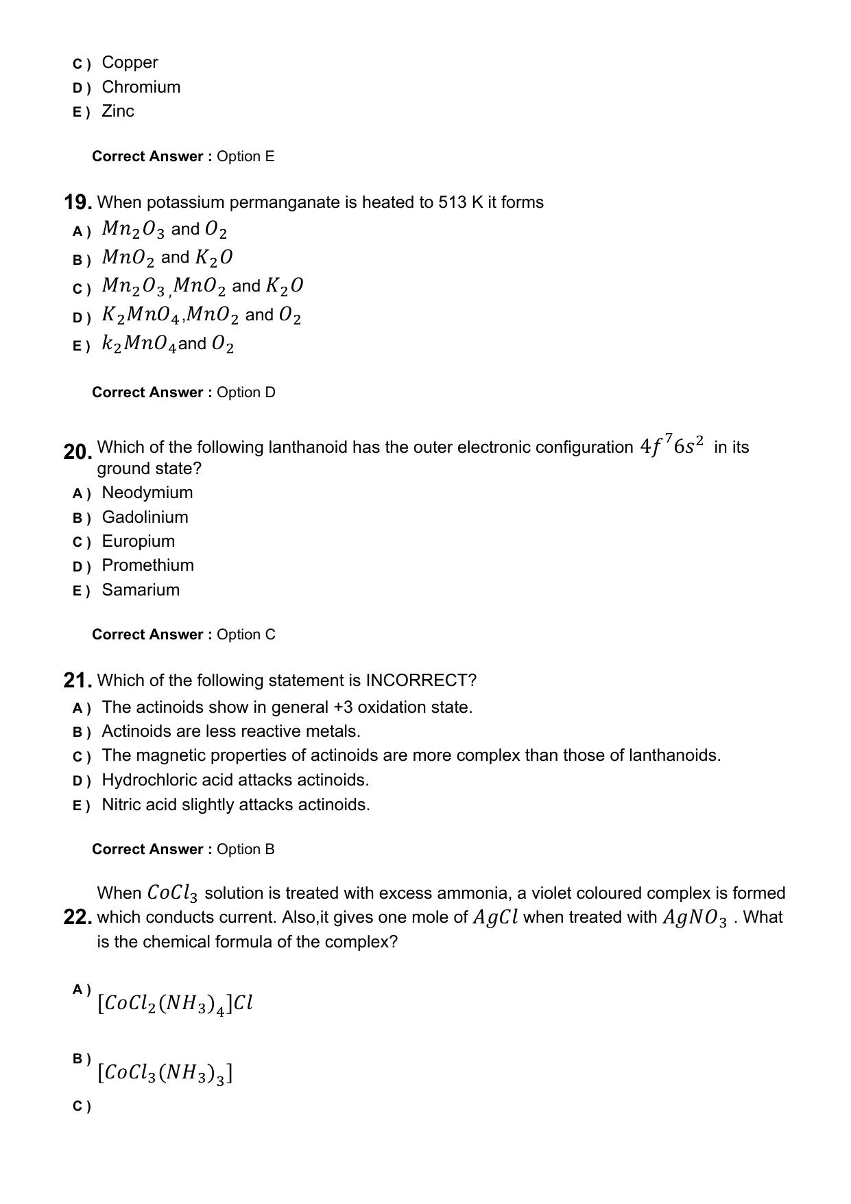 KEAM 2025 April 24 (Pharmacy - AN Session) Question Paper with Answer Key - Page 5