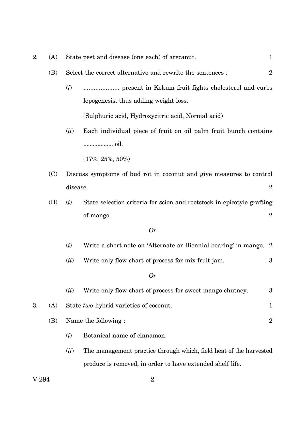 Goa Board Class 12 Commercial Crops (March 2019) Question Paper - Page 2