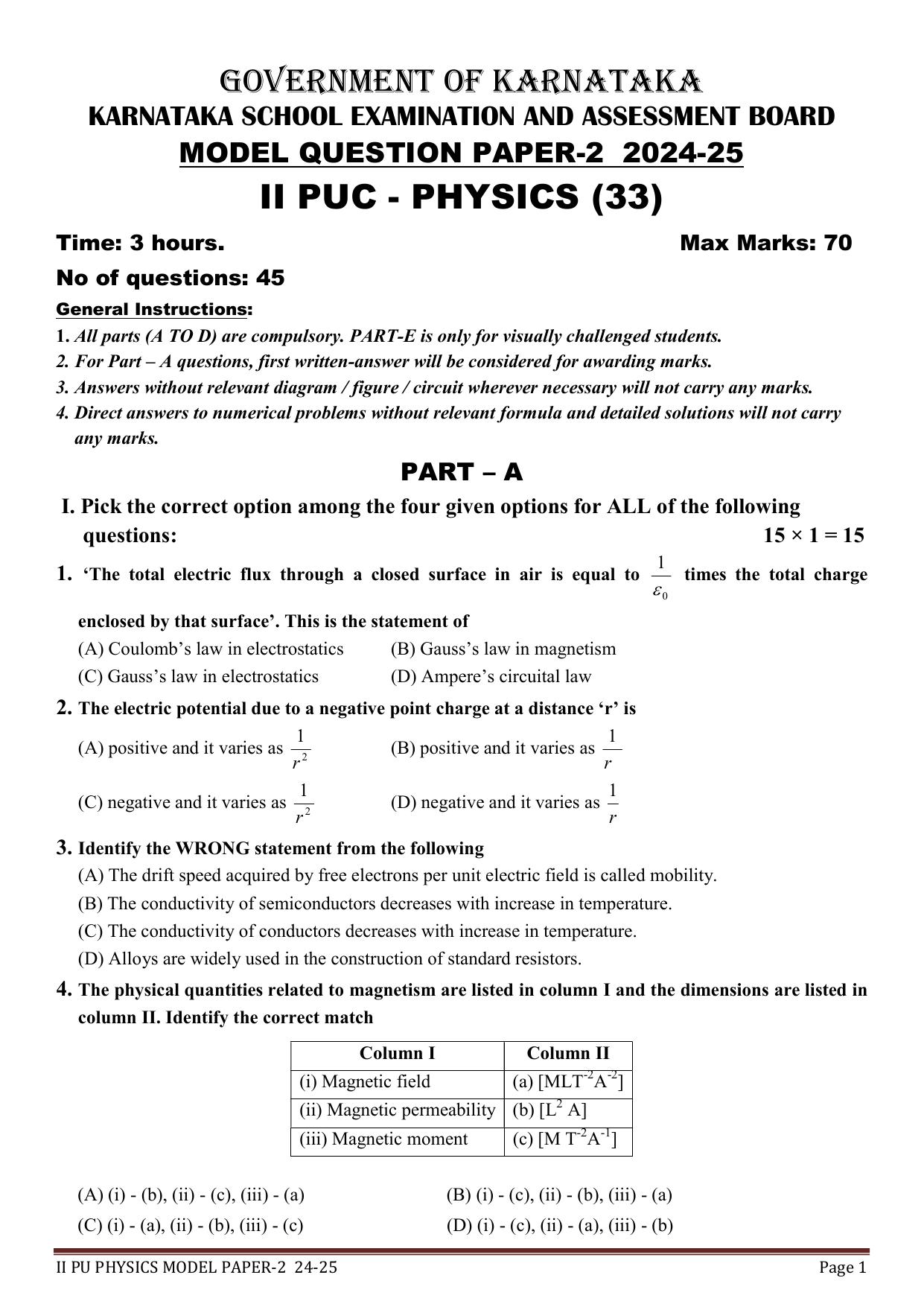 Karnataka II PUC Physics Model Question Paper II 2025 - Page 1