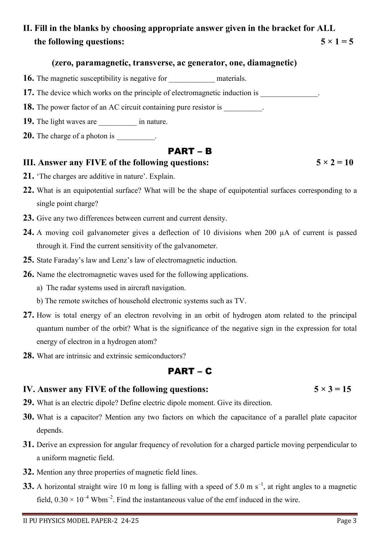 Karnataka II PUC Physics Model Question Paper II 2025 - Page 3
