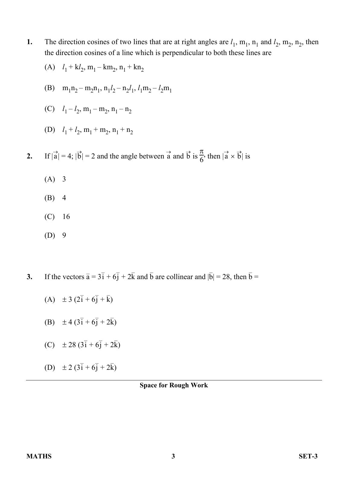 OJEE 2013 Maths Set 3 Question Paper  - Page 1