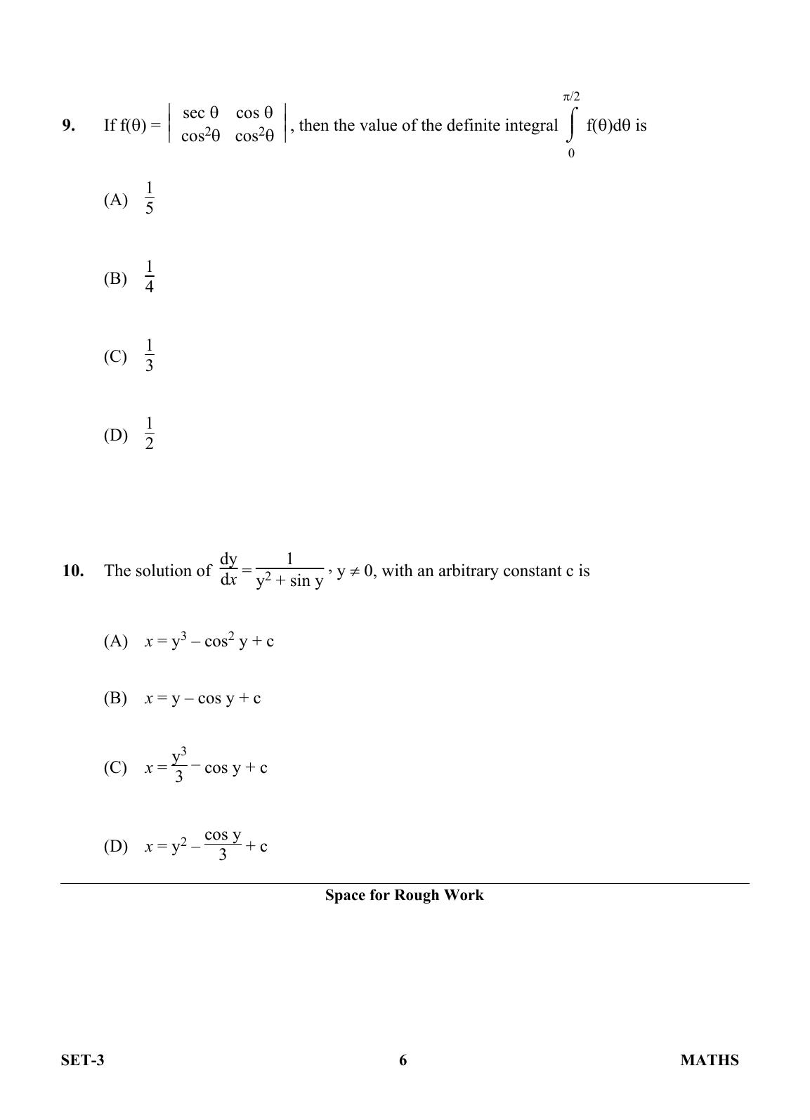 OJEE 2013 Maths Set 3 Question Paper  - Page 4