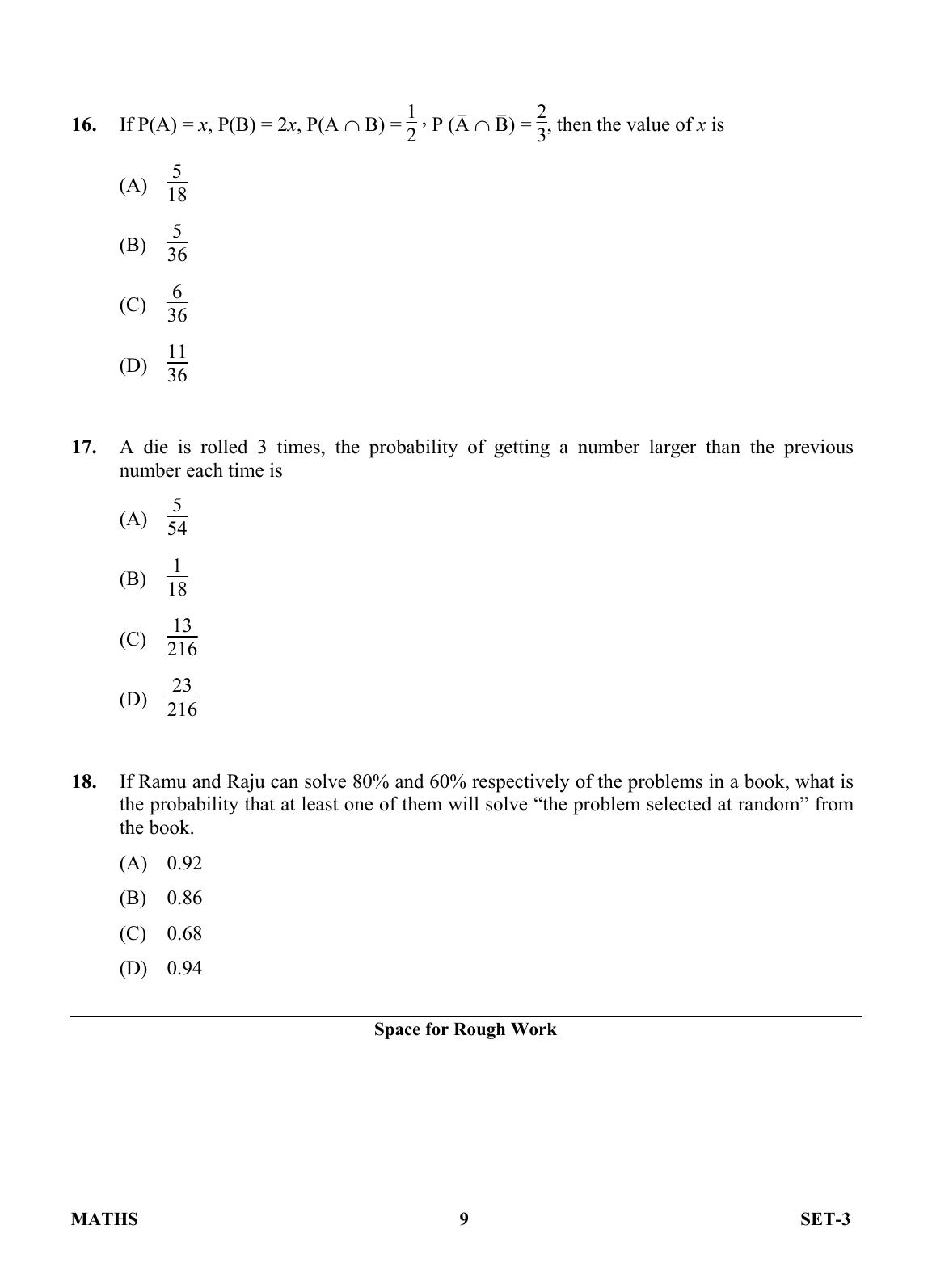 OJEE 2013 Maths Set 3 Question Paper  - Page 7