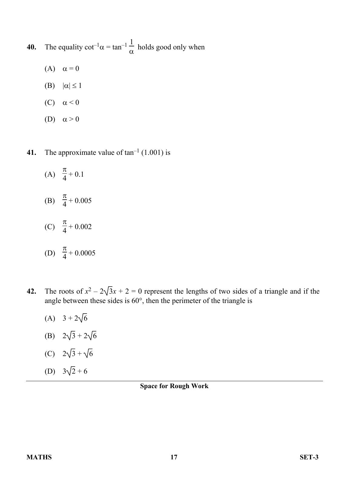 OJEE 2013 Maths Set 3 Question Paper  - Page 15