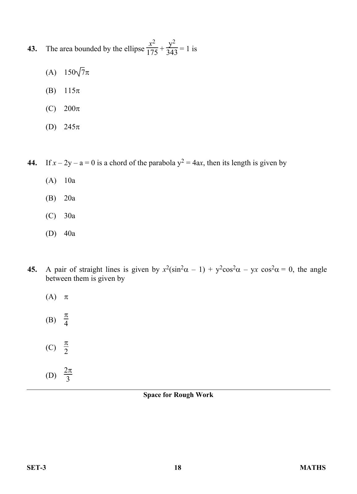 OJEE 2013 Maths Set 3 Question Paper  - Page 16