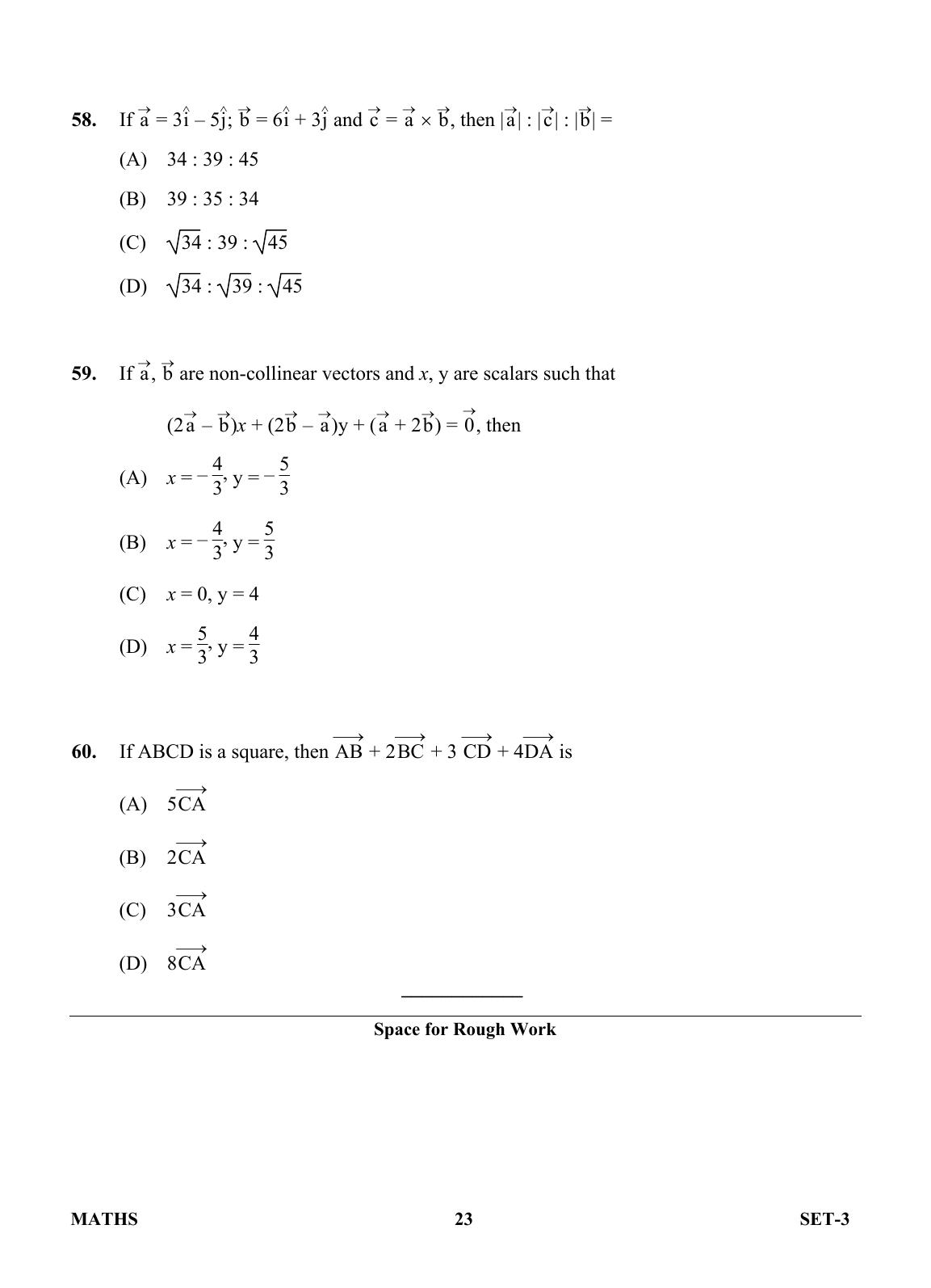 OJEE 2013 Maths Set 3 Question Paper  - Page 21