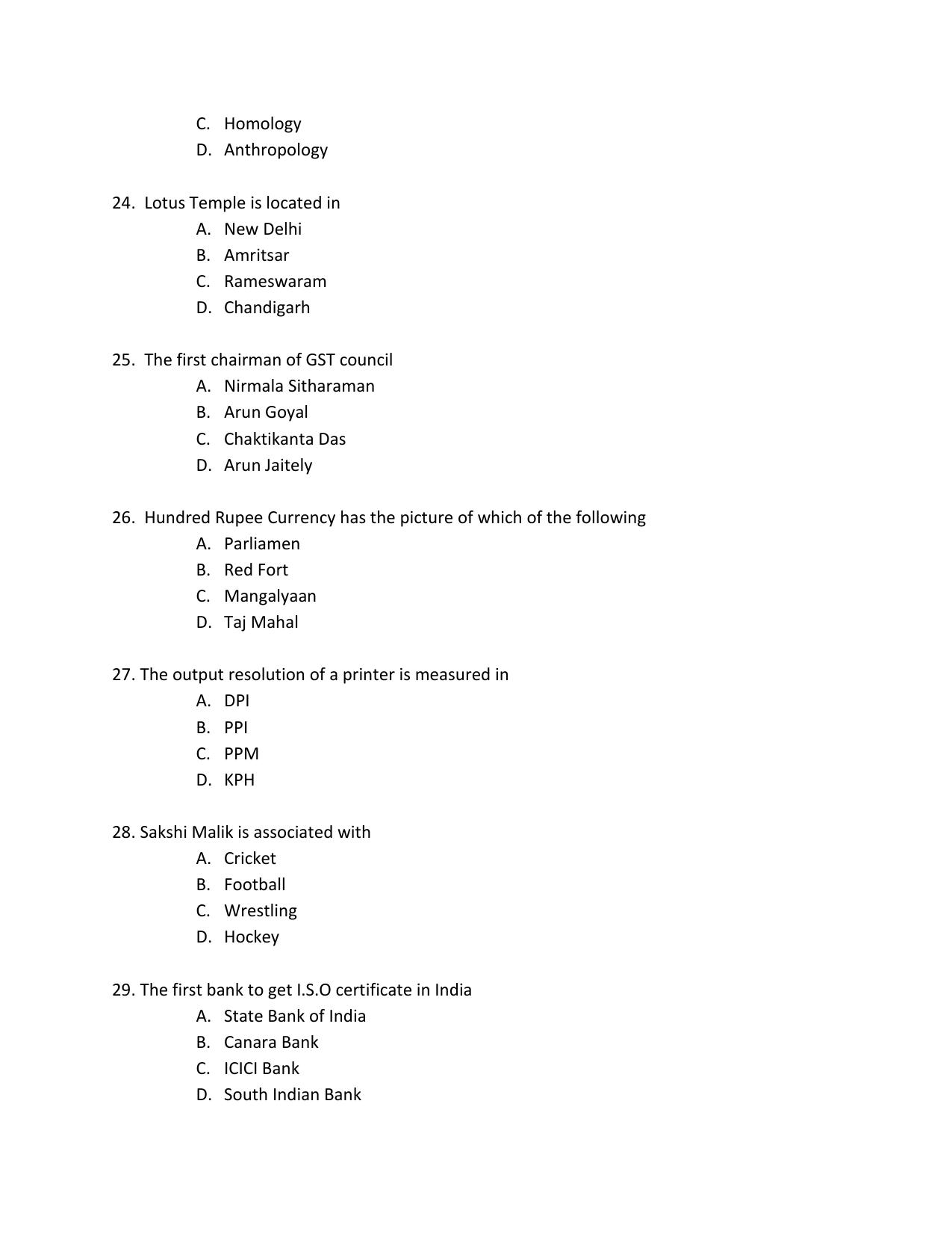 IFTK Entrance Exam General Ability Test Question Papers 2020 - Page 6