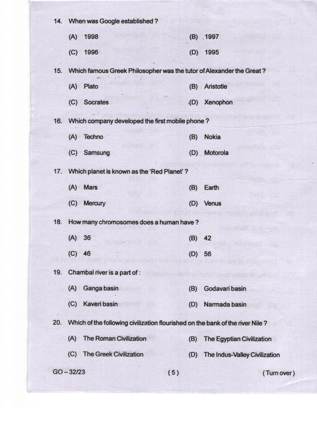 Odisha CPET 2024 LIBRARY SCIENCE Question Papers - Page 5