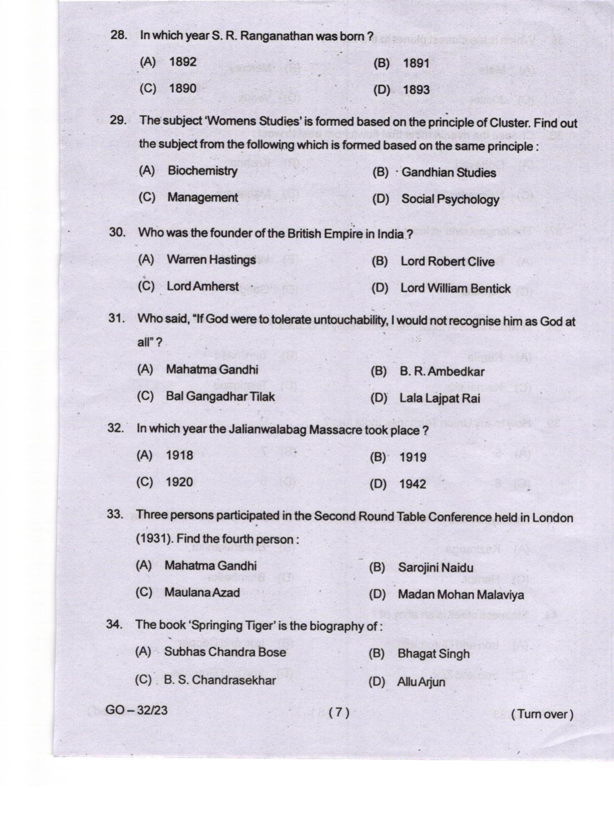 Odisha CPET 2024 LIBRARY SCIENCE Question Papers - Page 7