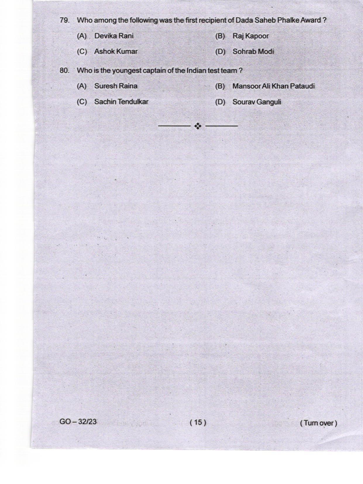 Odisha CPET 2024 LIBRARY SCIENCE Question Papers - Page 15