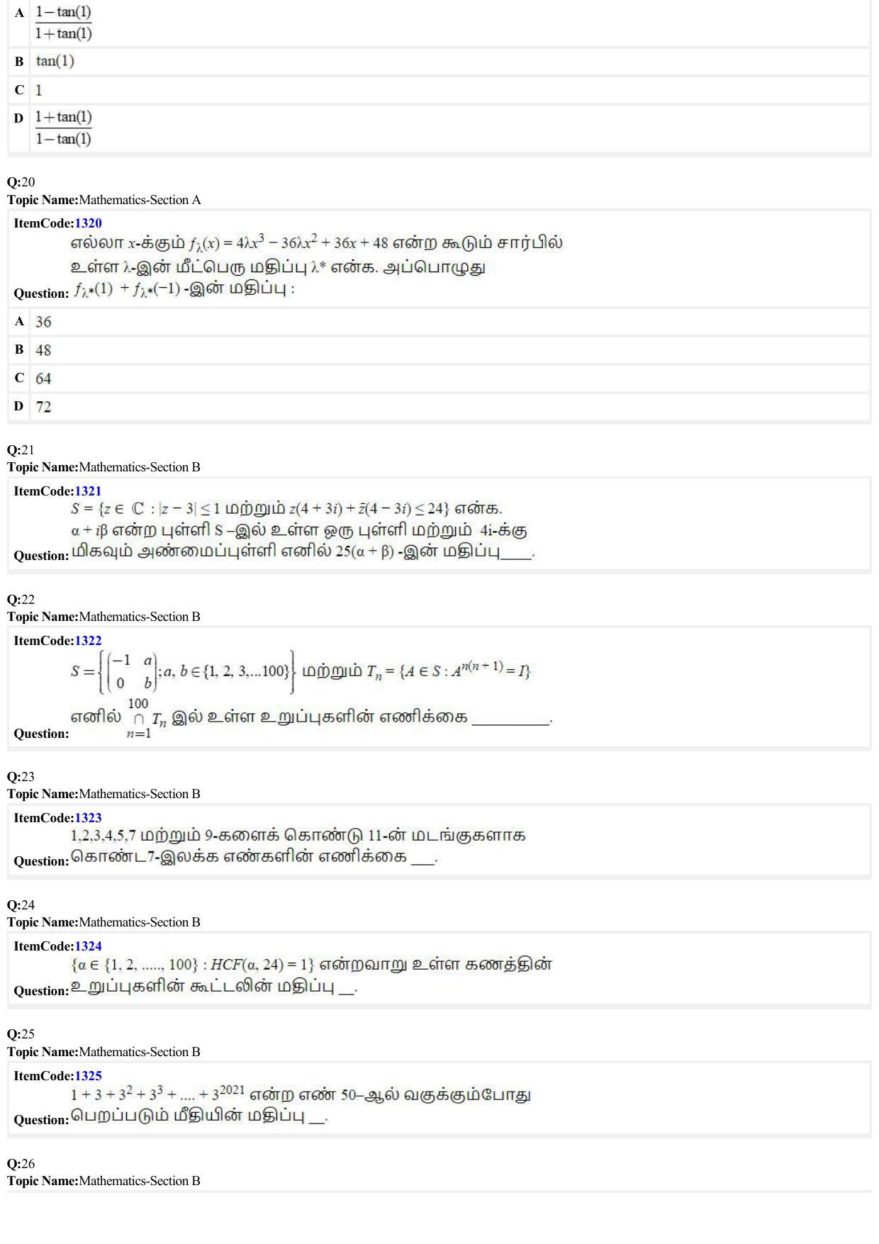 JEE Mains 2022: BTech Tamil (Shift 2) 24-06-2022 Question Paper - Page 6