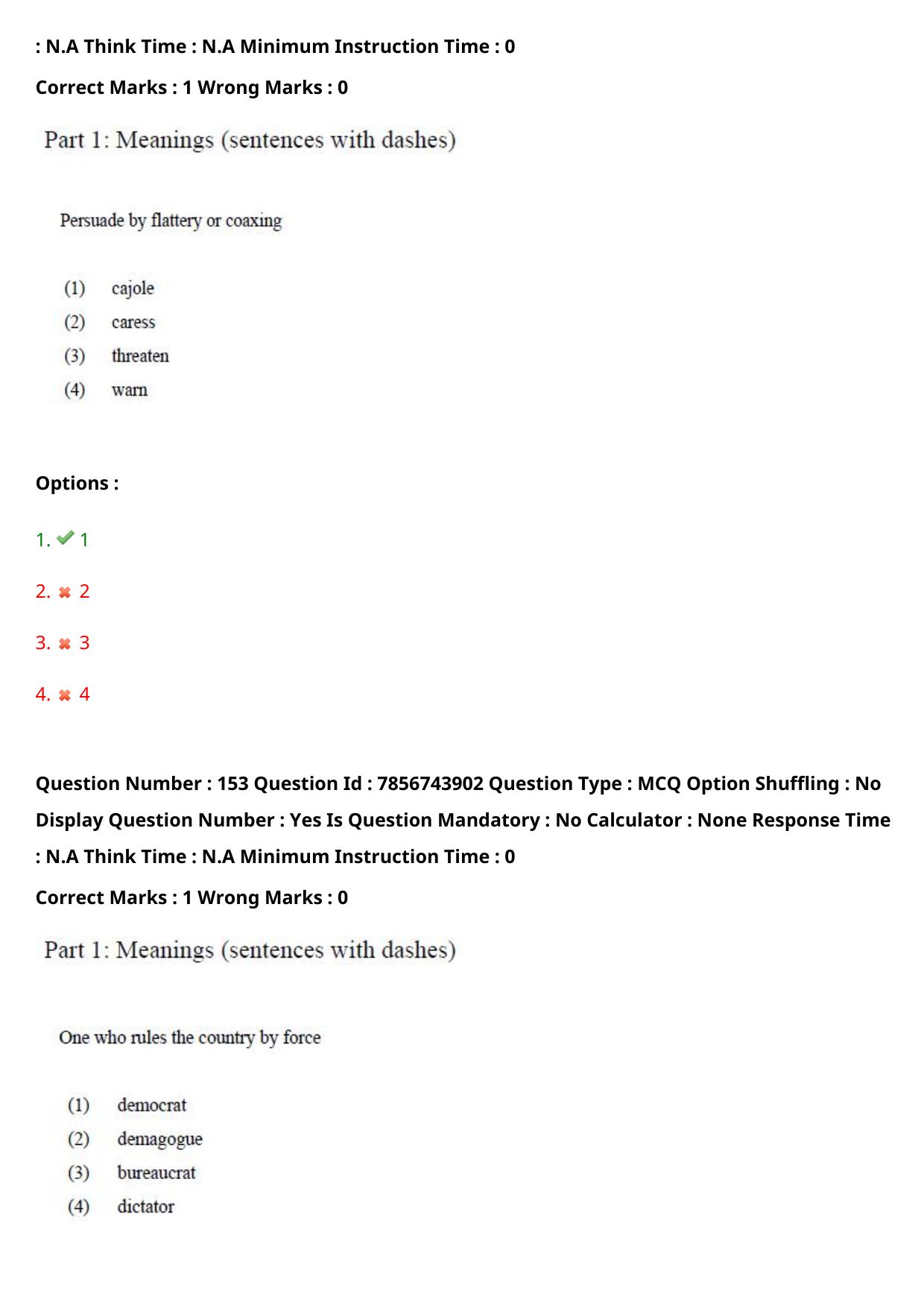 TS ICET 2023 27th May 2023 Afternoon (URDU) - PRELIMINARY Question Papers - Page 158