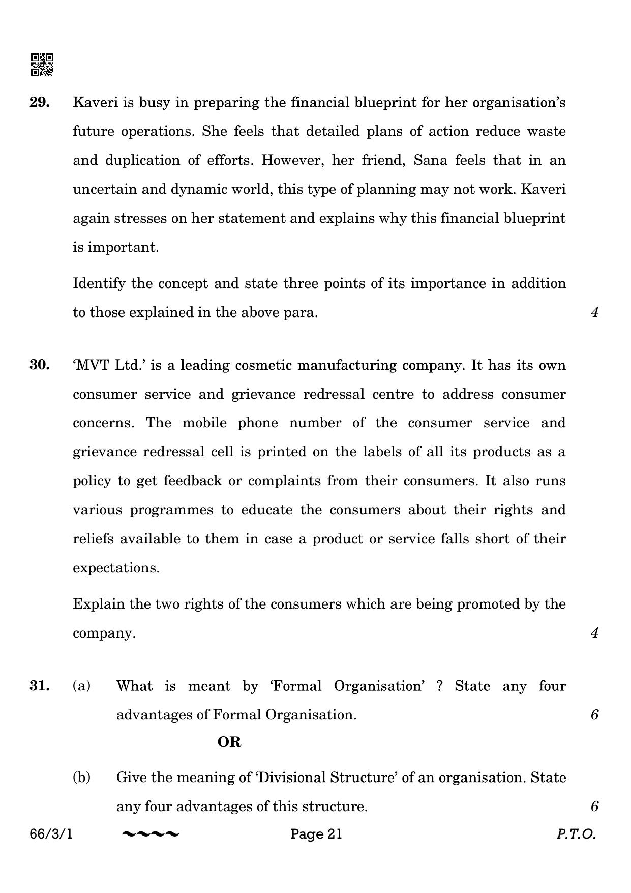 CBSE Class 12 66-3-1 Business Studies 2023 Question Paper - Page 21