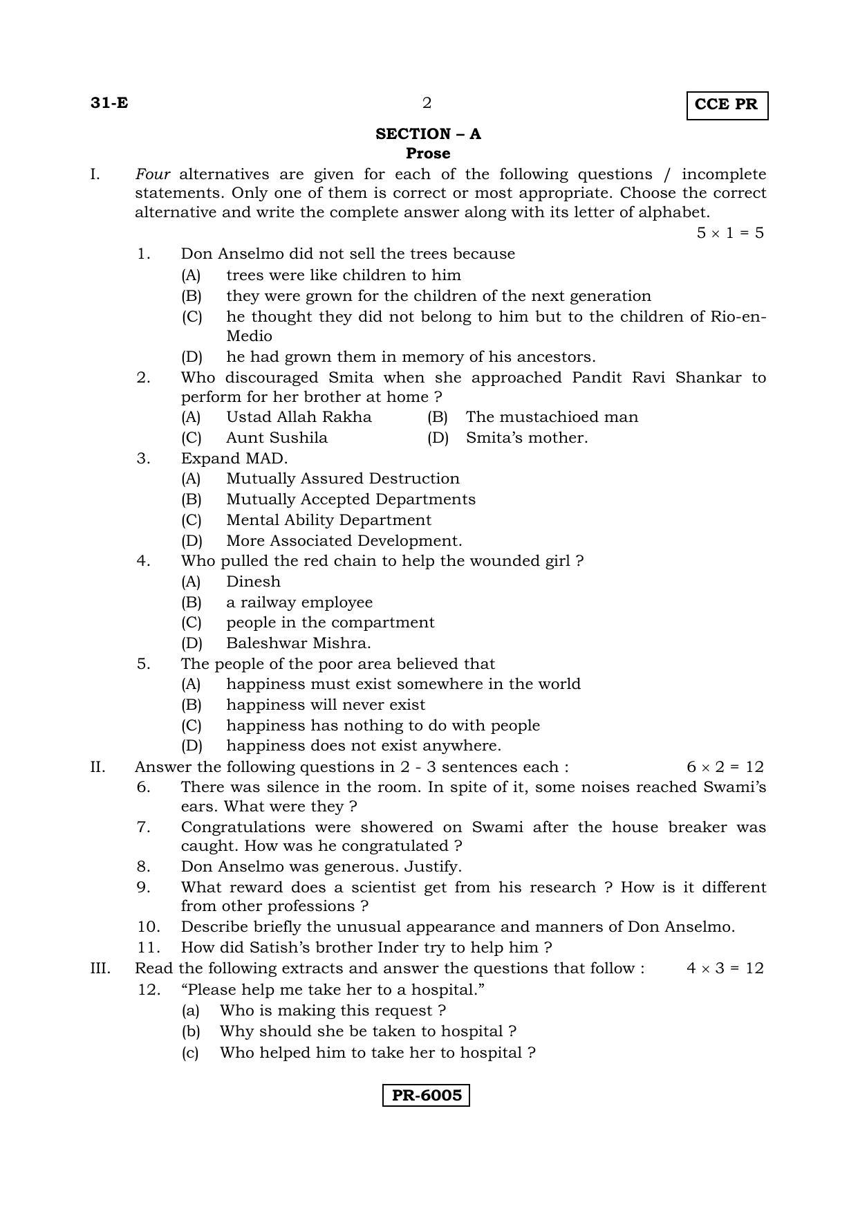 Karnataka SSLC English - Second Language - ENGLISH (31-E-CCE PR UNRIVISED_24) April 2018 Question Paper - Page 2