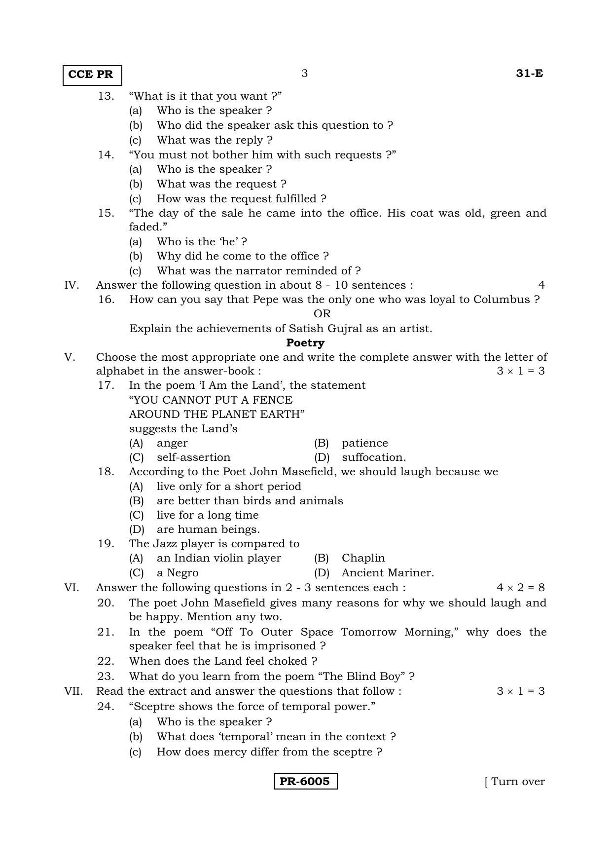 Karnataka SSLC English - Second Language - ENGLISH (31-E-CCE PR UNRIVISED_24) April 2018 Question Paper - Page 3