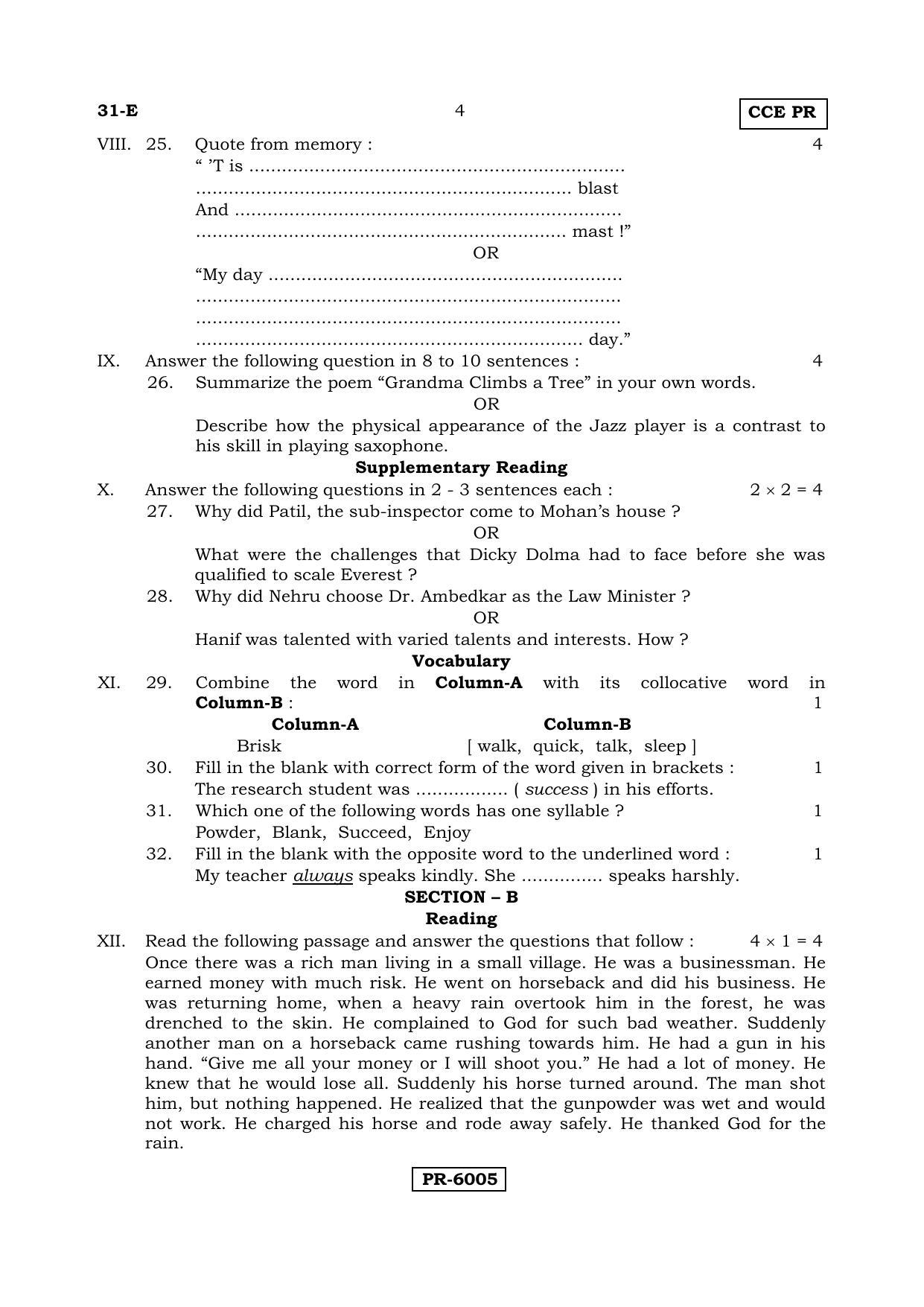 Karnataka SSLC English - Second Language - ENGLISH (31-E-CCE PR UNRIVISED_24) April 2018 Question Paper - Page 4