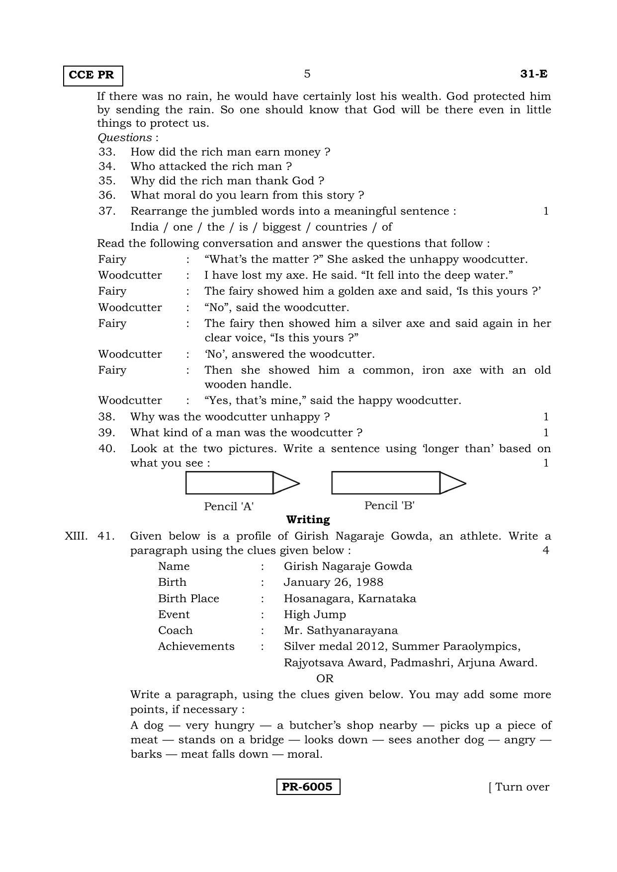 Karnataka SSLC English - Second Language - ENGLISH (31-E-CCE PR UNRIVISED_24) April 2018 Question Paper - Page 5