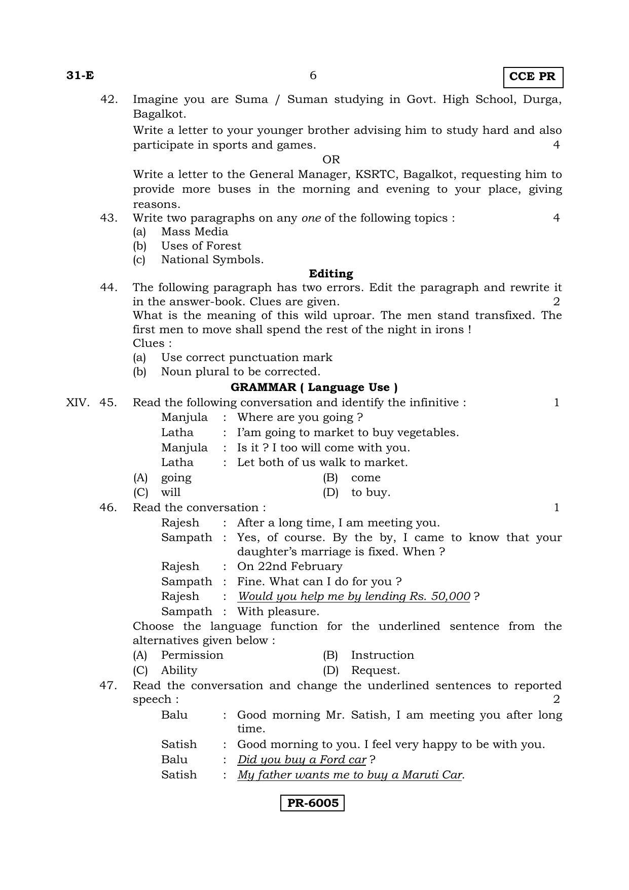 Karnataka SSLC English - Second Language - ENGLISH (31-E-CCE PR UNRIVISED_24) April 2018 Question Paper - Page 6
