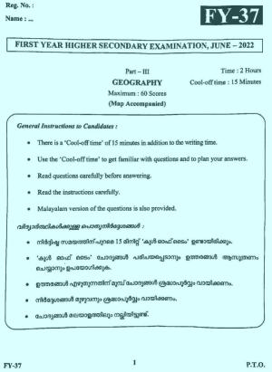 Kerala Plus One 2022 Geography Question Paper