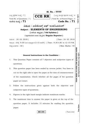 Karnataka SSLC ELEMENTS OF MECHANICAL AND ELECTRICAL ENGINEERING -  (71 CCE RR_J2) April 2018 Question Paper
