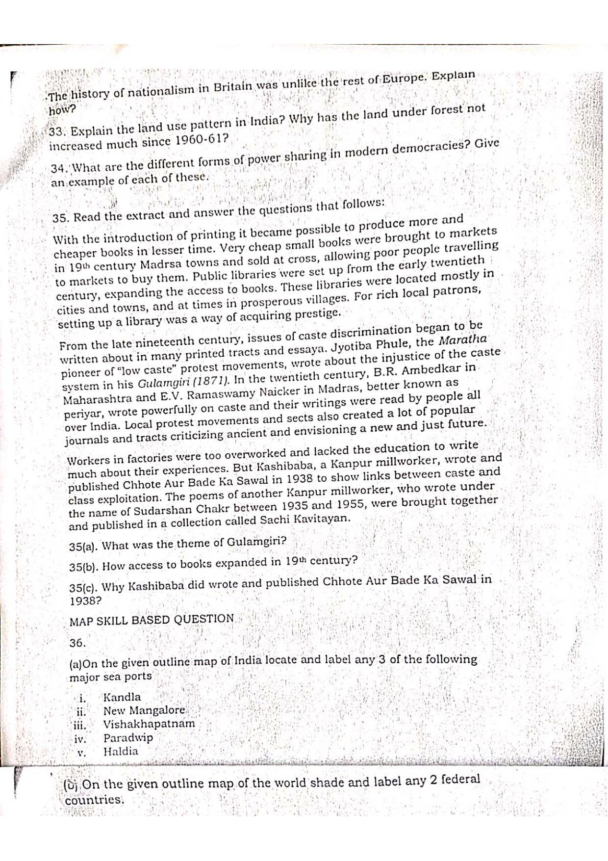 JKBOSE Class 10 Social Science Model Question Paper 2023 - Page 7