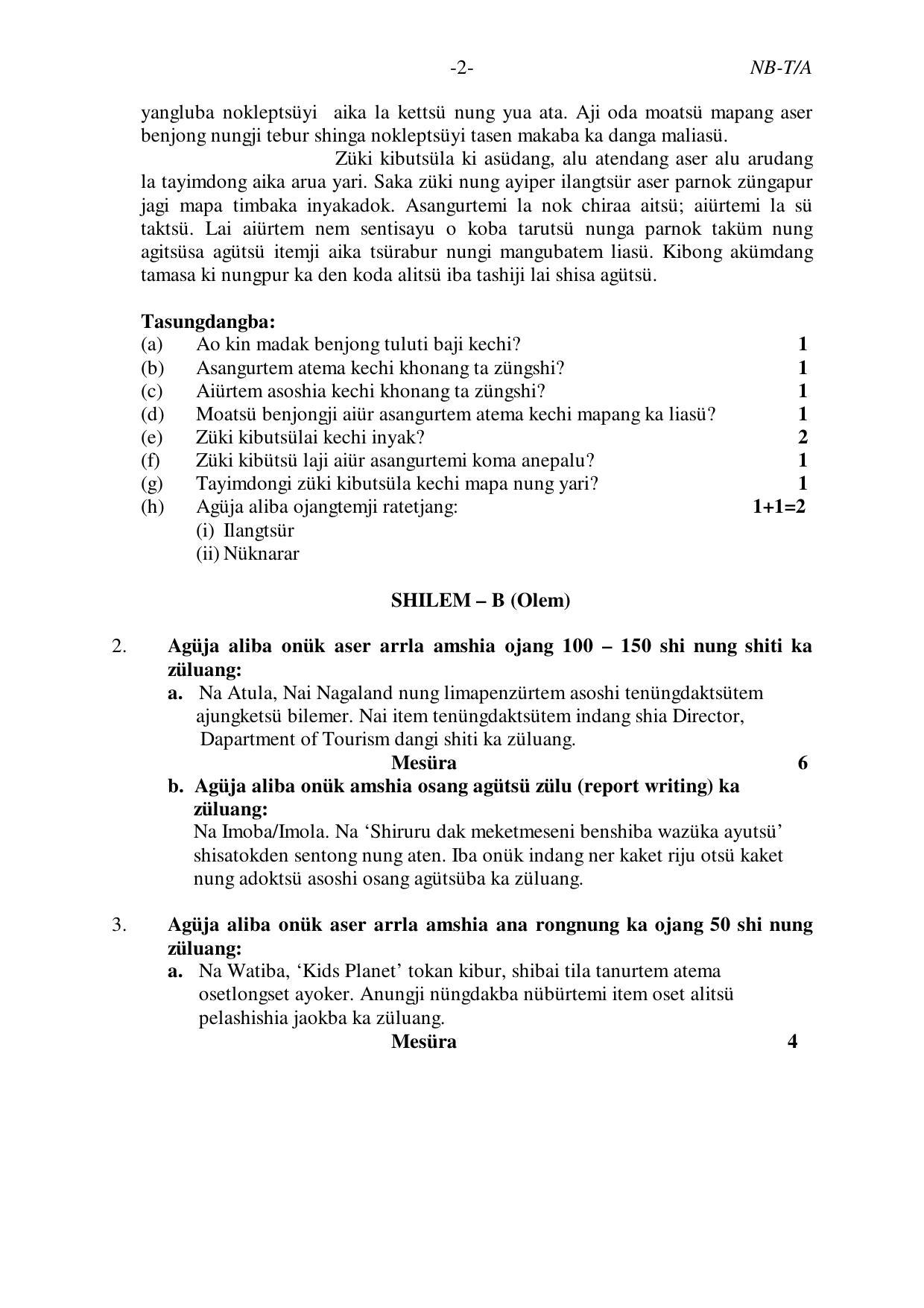 Nagaland Board Class 10 AO 2019 Question Paper - Page 2