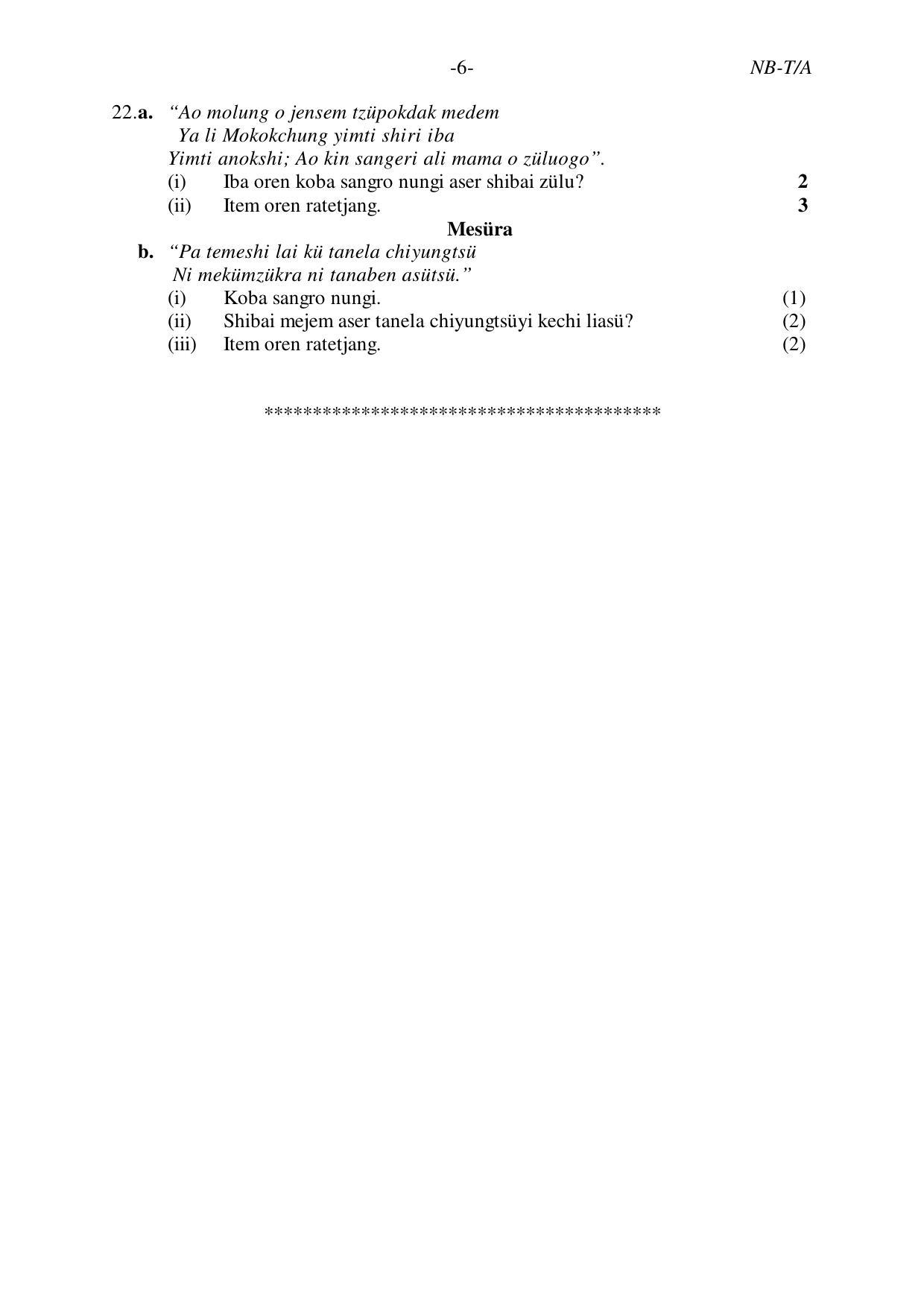 Nagaland Board Class 10 AO 2019 Question Paper - Page 6