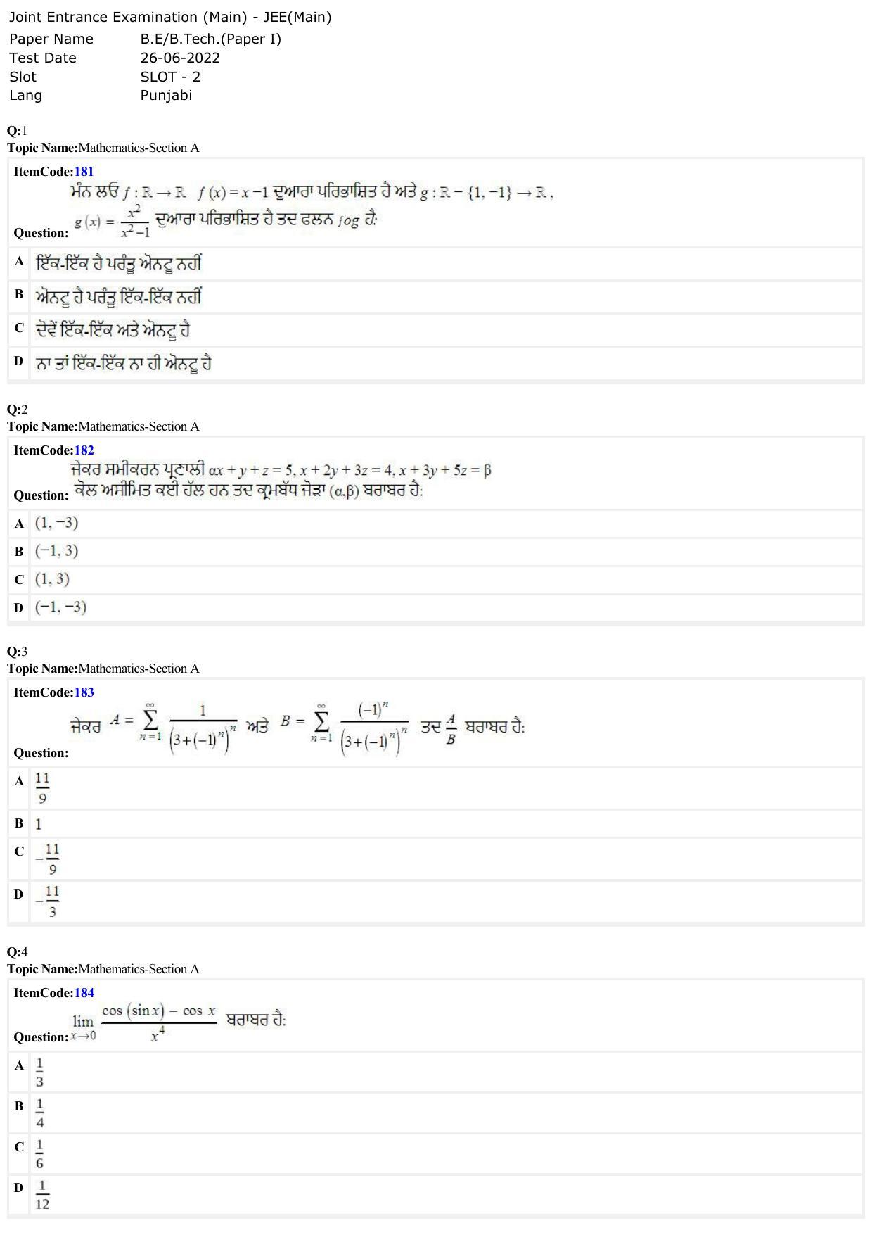JEE Mains 2022: BTech Punjabi (Shift 2) 26-06-2022 Question Paper - Page 1