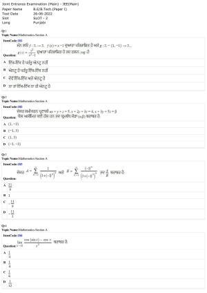 JEE Mains 2022: BTech Punjabi (Shift 2) 26-06-2022 Question Paper
