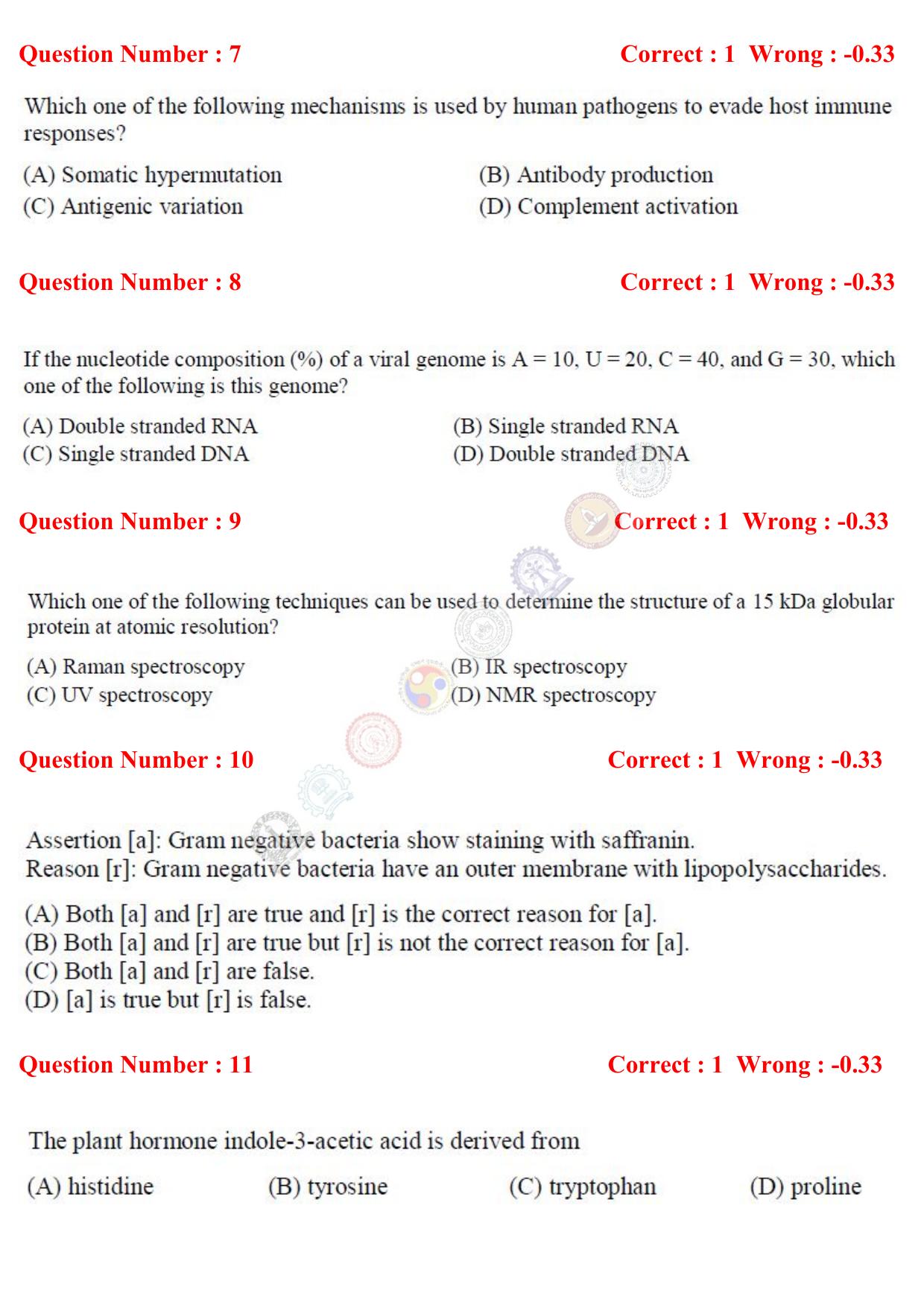 GATE 2017 Biotechnology (BT) Question Paper with Answer Key - Page 3